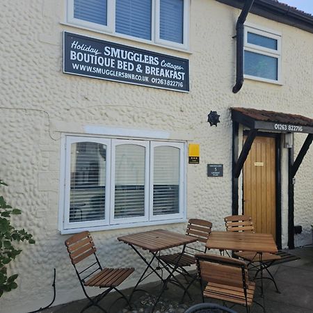 Smugglers Luxury Accommodation Sheringham Εξωτερικό φωτογραφία